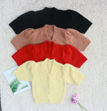 Single Breasted Knit Cardigan