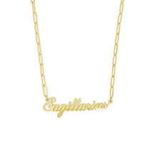 Zodiac sign chain necklace - Sun Imperial (photo 3)